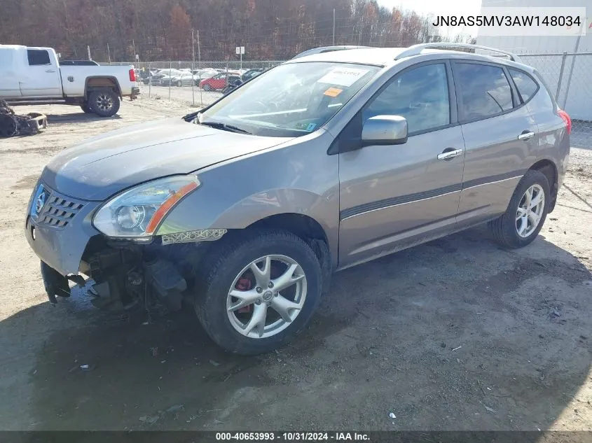 2010 Nissan Rogue Sl VIN: JN8AS5MV3AW148034 Lot: 40653993