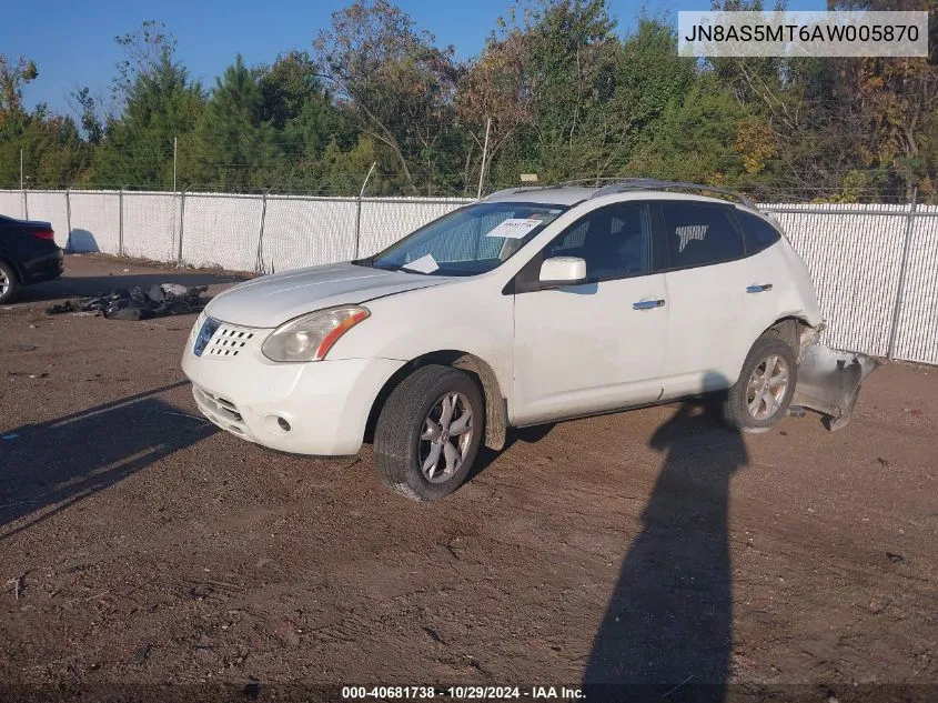 2010 Nissan Rogue Sl VIN: JN8AS5MT6AW005870 Lot: 40681738