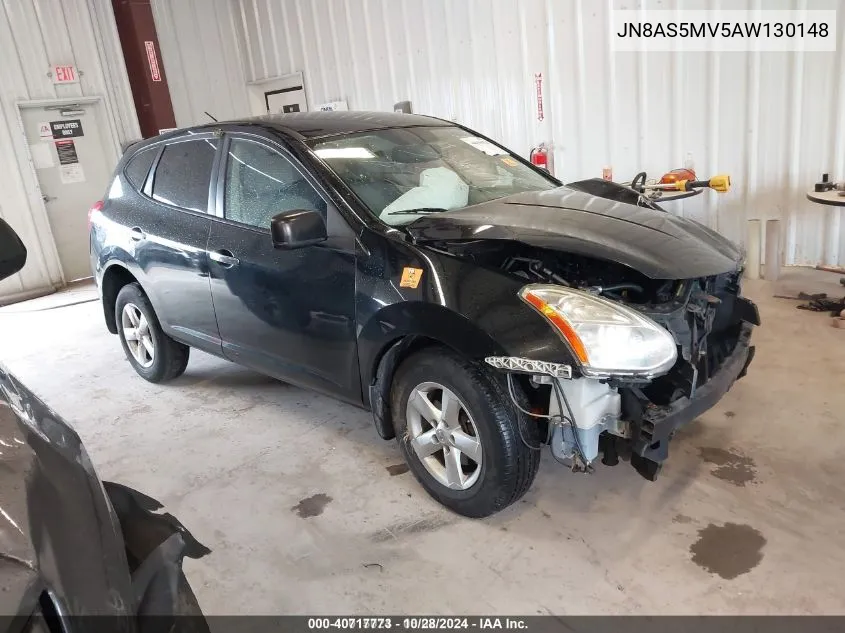 JN8AS5MV5AW130148 2010 Nissan Rogue S