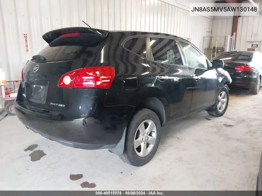 JN8AS5MV5AW130148 2010 Nissan Rogue S