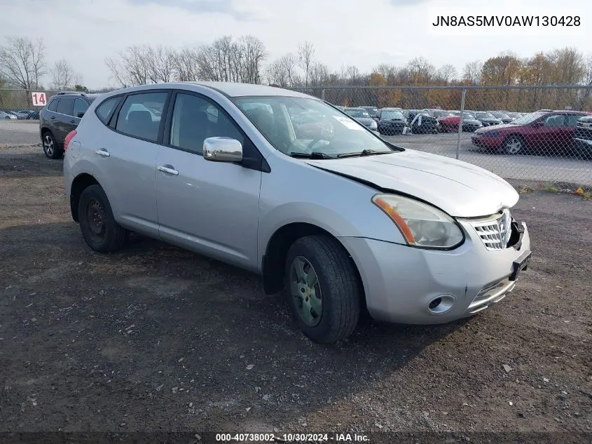 2010 Nissan Rogue S VIN: JN8AS5MV0AW130428 Lot: 40738002