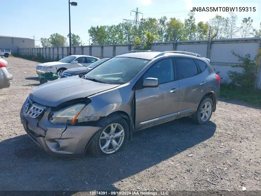 2011 Nissan Rogue VIN: JN8AS5MT0BW159315 Lot: 12074391