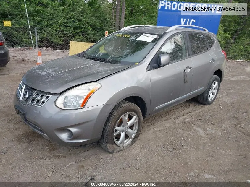 2011 Nissan Rogue Sv VIN: JN8AS5MV7BW664835 Lot: 40789927