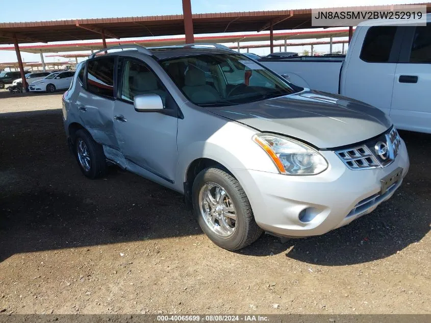 2011 Nissan Rogue Sv VIN: JN8AS5MV2BW252919 Lot: 40065699