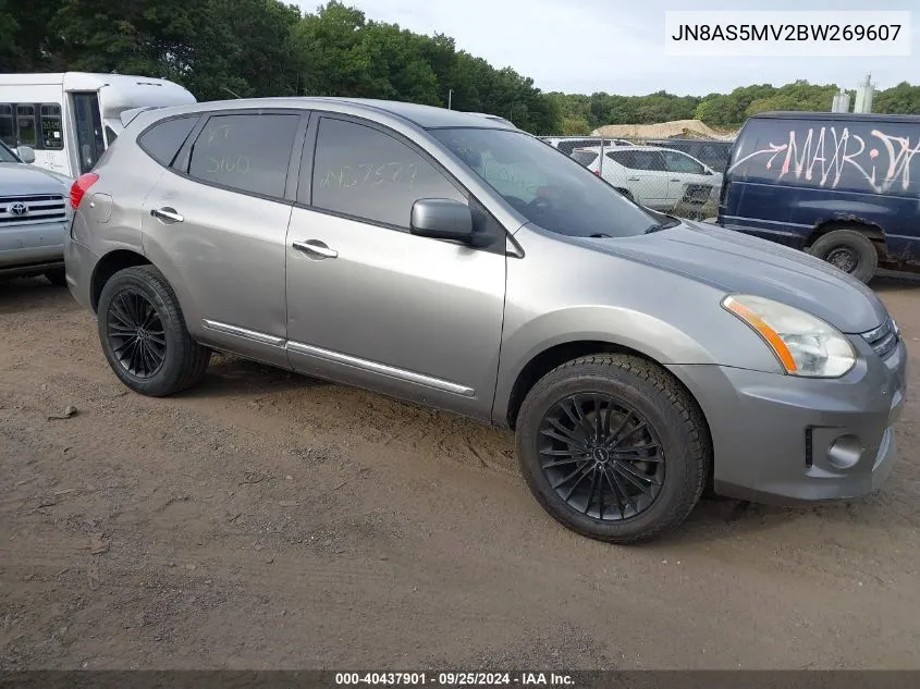 2011 Nissan Rogue S Krom Edition VIN: JN8AS5MV2BW269607 Lot: 40437901