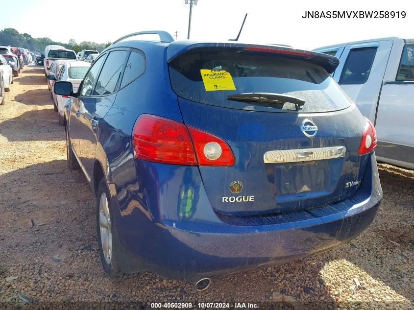 2011 Nissan Rogue Sv VIN: JN8AS5MVXBW258919 Lot: 40502909