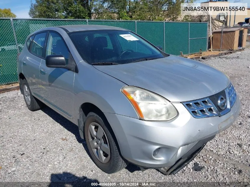 2011 Nissan Rogue S VIN: JN8AS5MT9BW155540 Lot: 40565805