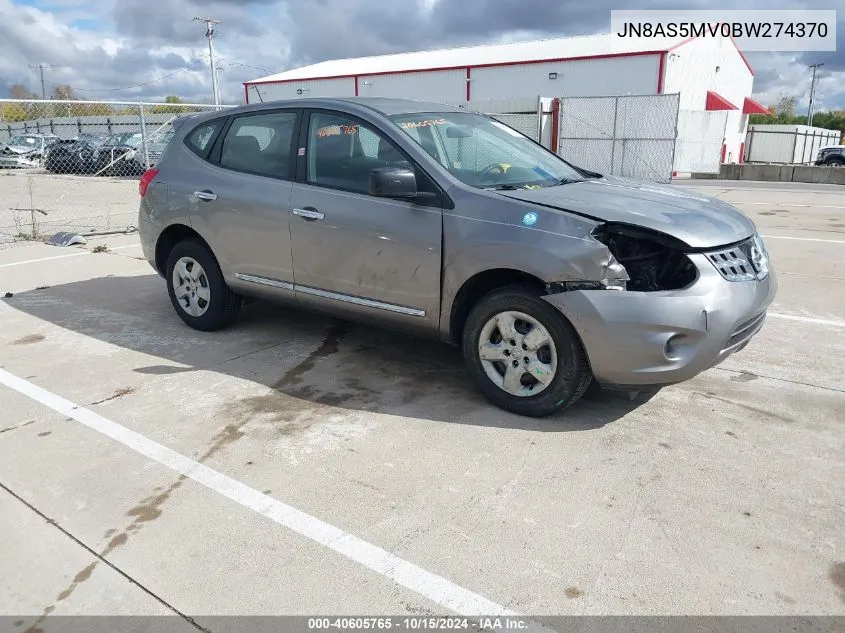 2011 Nissan Rogue S VIN: JN8AS5MV0BW274370 Lot: 40605765