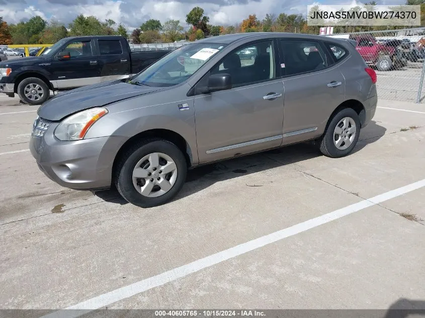 2011 Nissan Rogue S VIN: JN8AS5MV0BW274370 Lot: 40605765