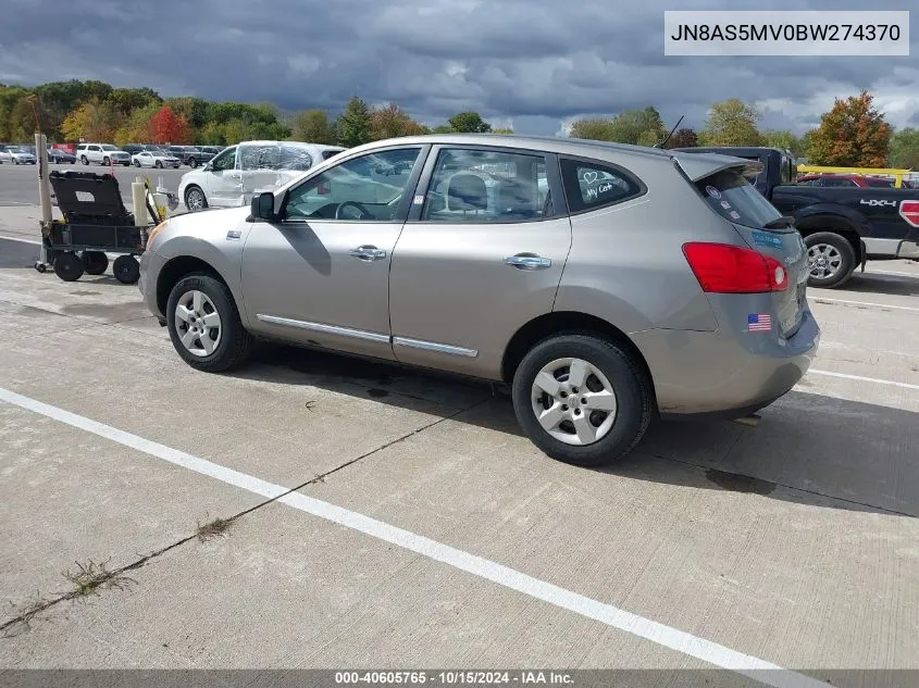 2011 Nissan Rogue S VIN: JN8AS5MV0BW274370 Lot: 40605765