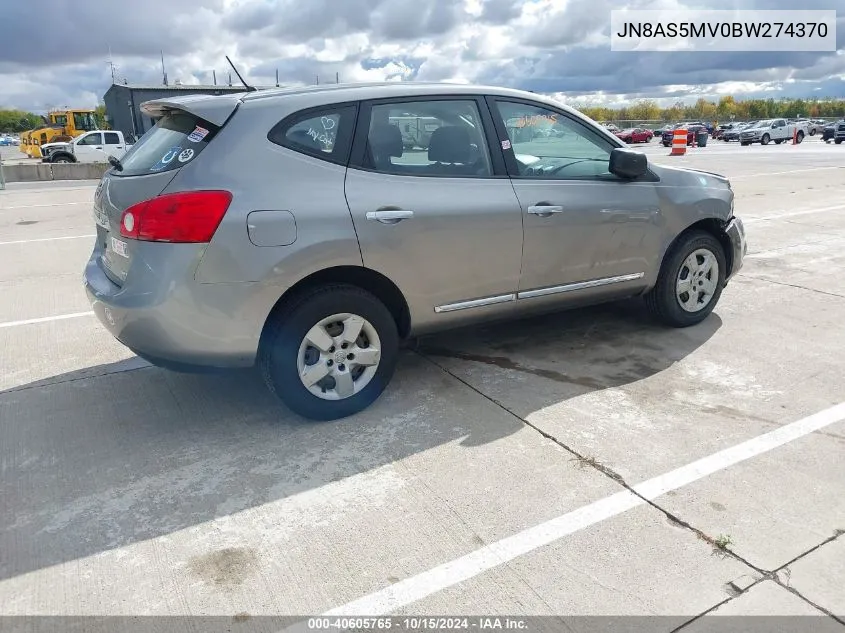 2011 Nissan Rogue S VIN: JN8AS5MV0BW274370 Lot: 40605765