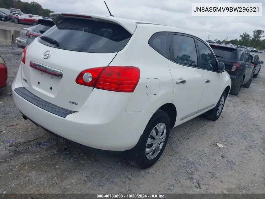 2011 Nissan Rogue S VIN: JN8AS5MV9BW296321 Lot: 40733898