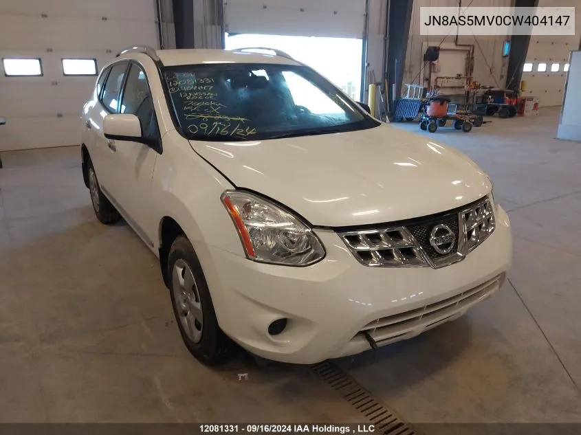 JN8AS5MV0CW404147 2012 Nissan Rogue S