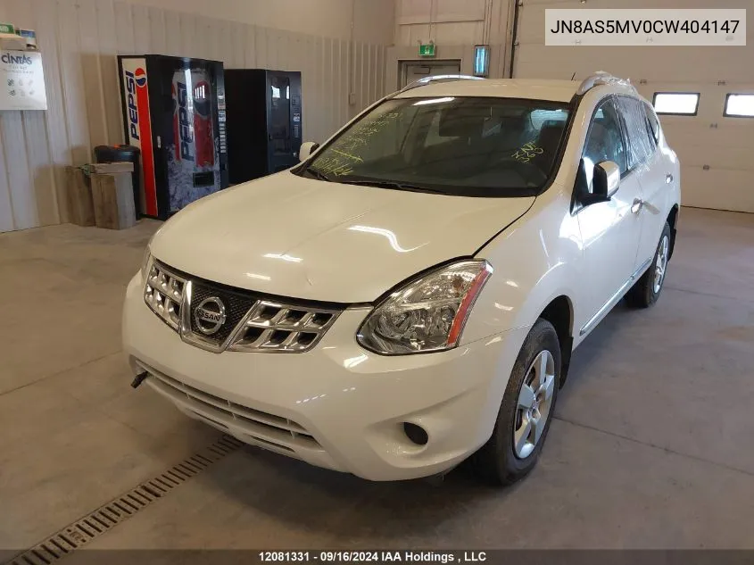 2012 Nissan Rogue S VIN: JN8AS5MV0CW404147 Lot: 12081331