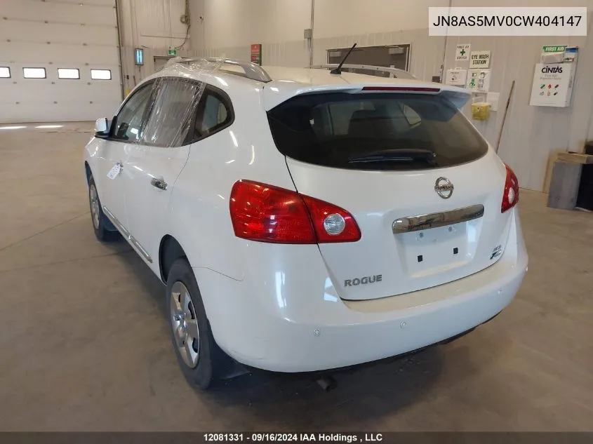 JN8AS5MV0CW404147 2012 Nissan Rogue S