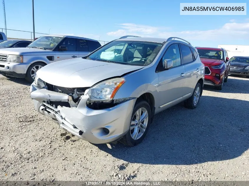 2012 Nissan Rogue S/Sv VIN: JN8AS5MV6CW406985 Lot: 12103077