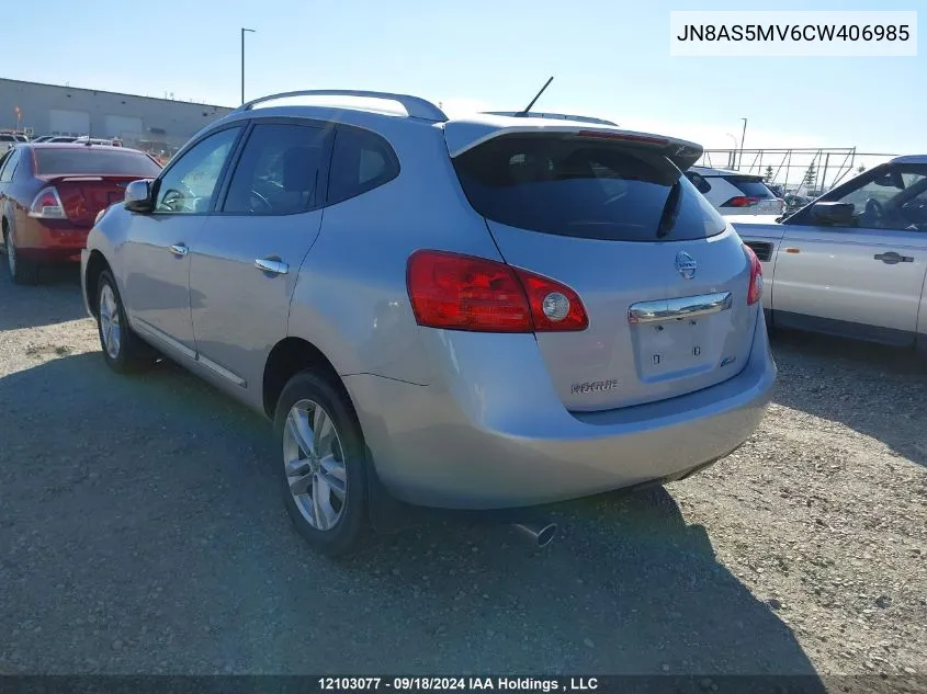 2012 Nissan Rogue S/Sv VIN: JN8AS5MV6CW406985 Lot: 12103077