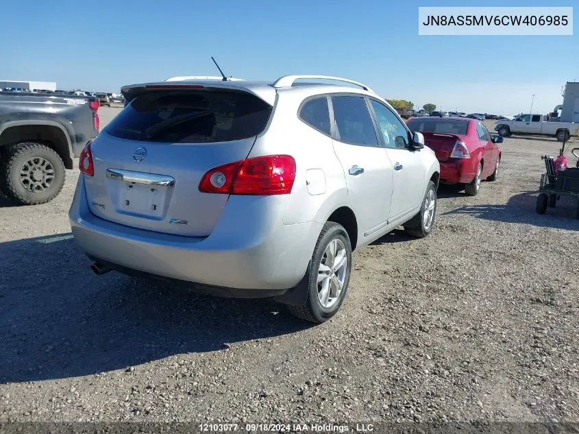 2012 Nissan Rogue S/Sv VIN: JN8AS5MV6CW406985 Lot: 12103077