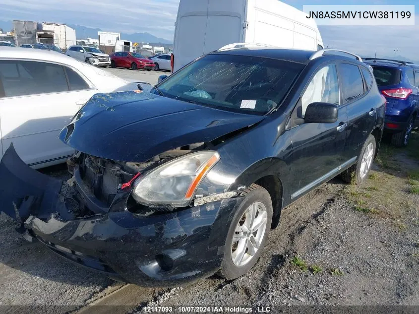 2012 Nissan Rogue Sv VIN: JN8AS5MV1CW381199 Lot: 12117093