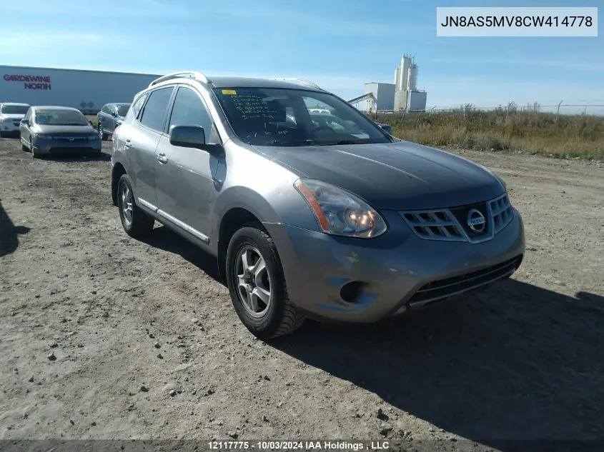 2012 Nissan Rogue Sv VIN: JN8AS5MV8CW414778 Lot: 12117775