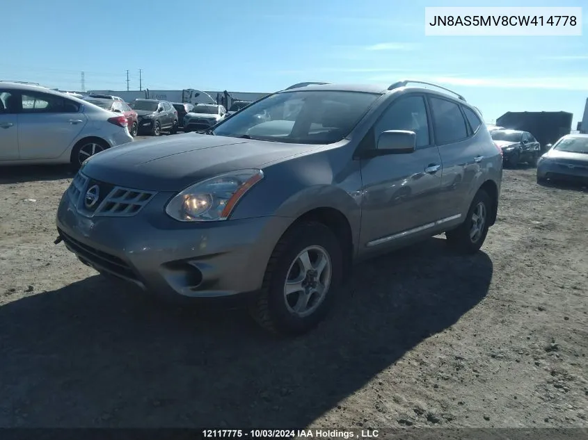 2012 Nissan Rogue Sv VIN: JN8AS5MV8CW414778 Lot: 12117775