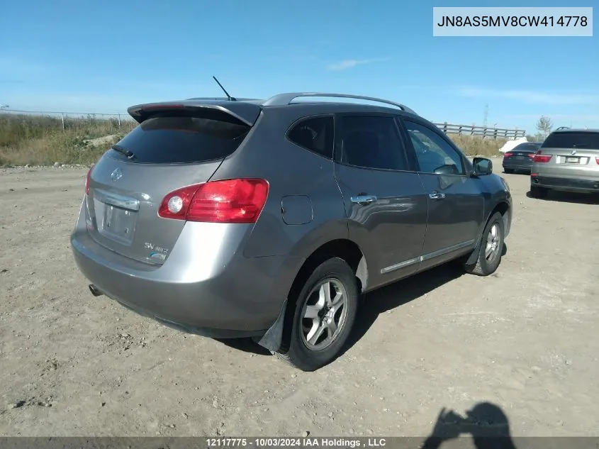 2012 Nissan Rogue Sv VIN: JN8AS5MV8CW414778 Lot: 12117775