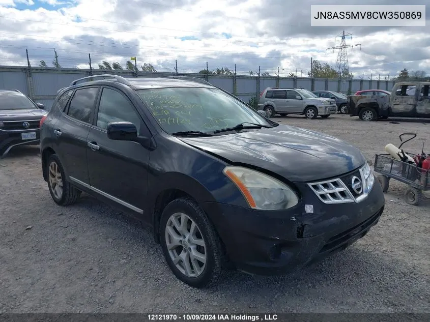 2012 Nissan Rogue Sv VIN: JN8AS5MV8CW350869 Lot: 12121970