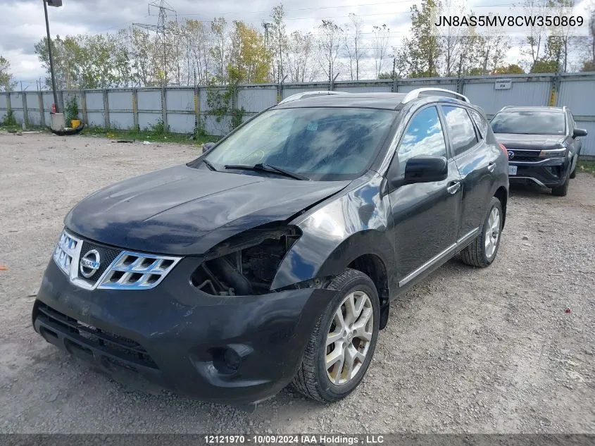 2012 Nissan Rogue Sv VIN: JN8AS5MV8CW350869 Lot: 12121970