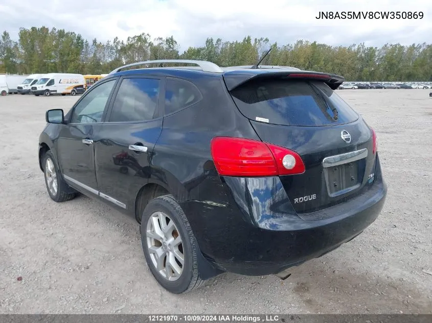 2012 Nissan Rogue Sv VIN: JN8AS5MV8CW350869 Lot: 12121970