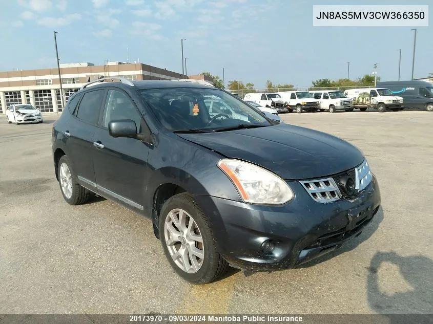 2012 Nissan Rogue S VIN: JN8AS5MV3CW366350 Lot: 20173970