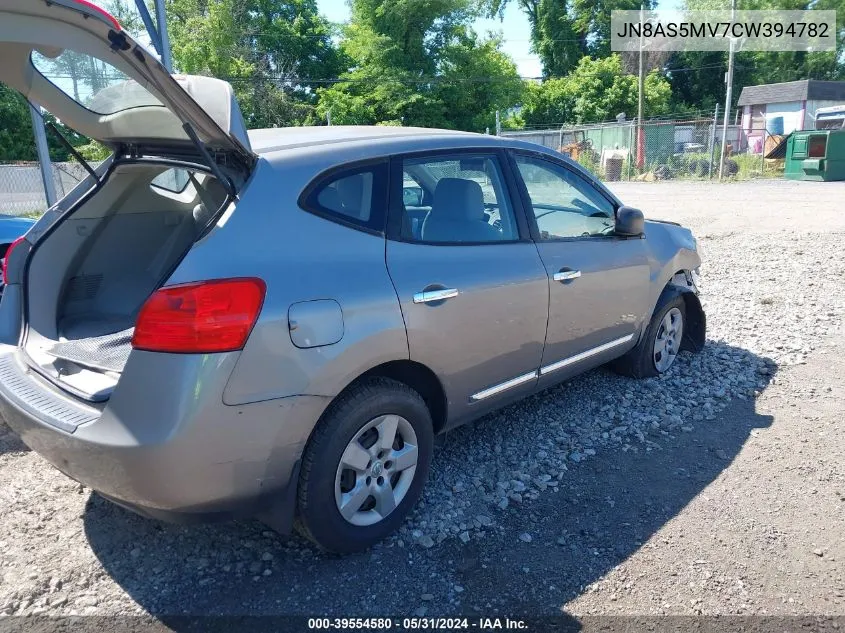 2012 Nissan Rogue S VIN: JN8AS5MV7CW394782 Lot: 39554580