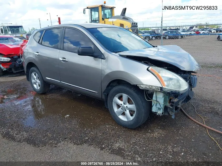 2012 Nissan Rogue S VIN: JN8AS5MT9CW295833 Lot: 39726765