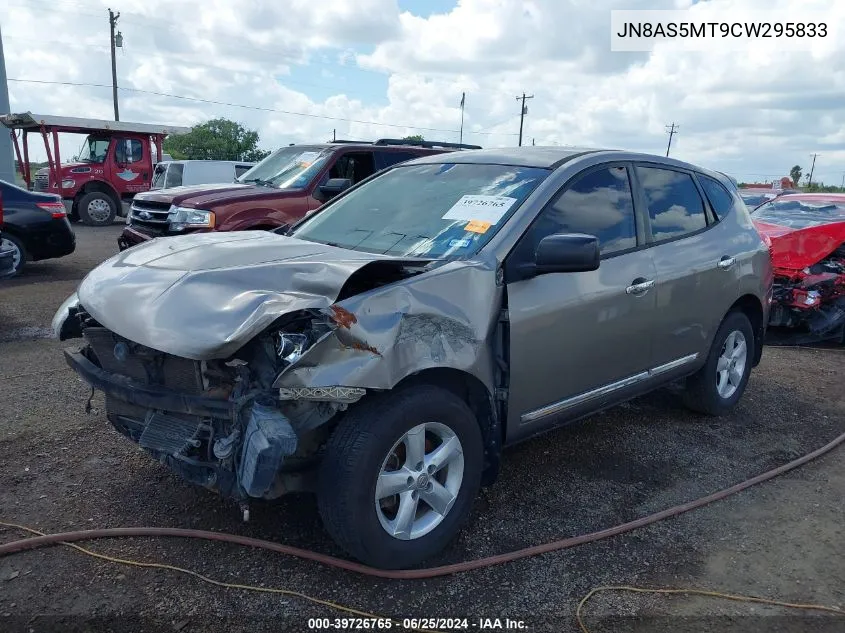 2012 Nissan Rogue S VIN: JN8AS5MT9CW295833 Lot: 39726765