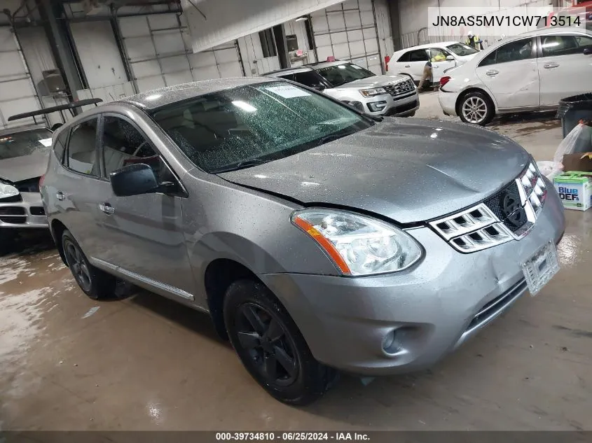 2012 Nissan Rogue S VIN: JN8AS5MV1CW713514 Lot: 39734810