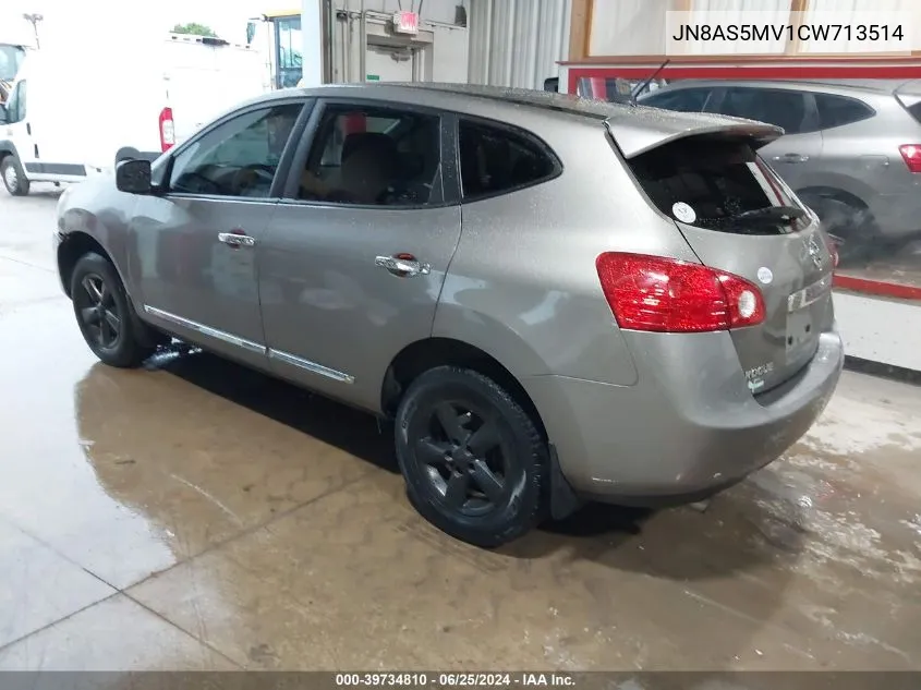 2012 Nissan Rogue S VIN: JN8AS5MV1CW713514 Lot: 39734810