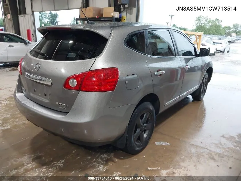 JN8AS5MV1CW713514 2012 Nissan Rogue S