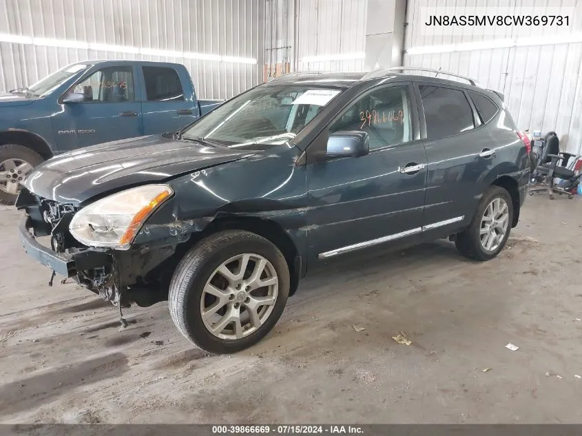 JN8AS5MV8CW369731 2012 Nissan Rogue Sv W/Sl Pkg