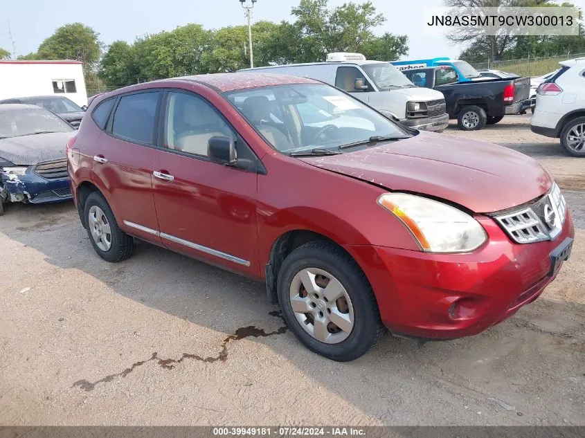 2012 Nissan Rogue S VIN: JN8AS5MT9CW300013 Lot: 39949181