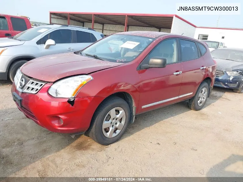 2012 Nissan Rogue S VIN: JN8AS5MT9CW300013 Lot: 39949181