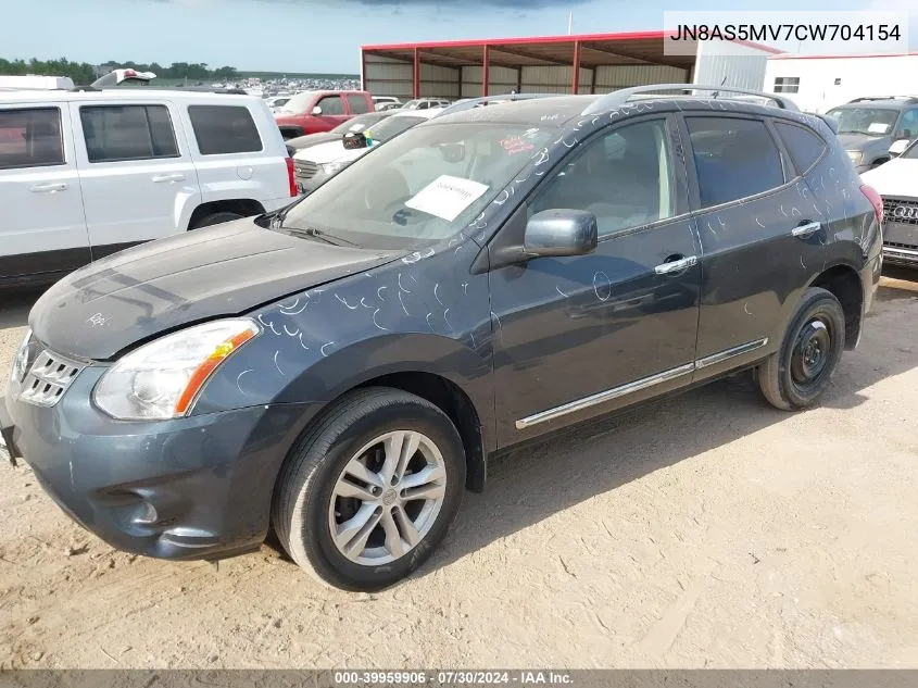 2012 Nissan Rogue Sv VIN: JN8AS5MV7CW704154 Lot: 39959906