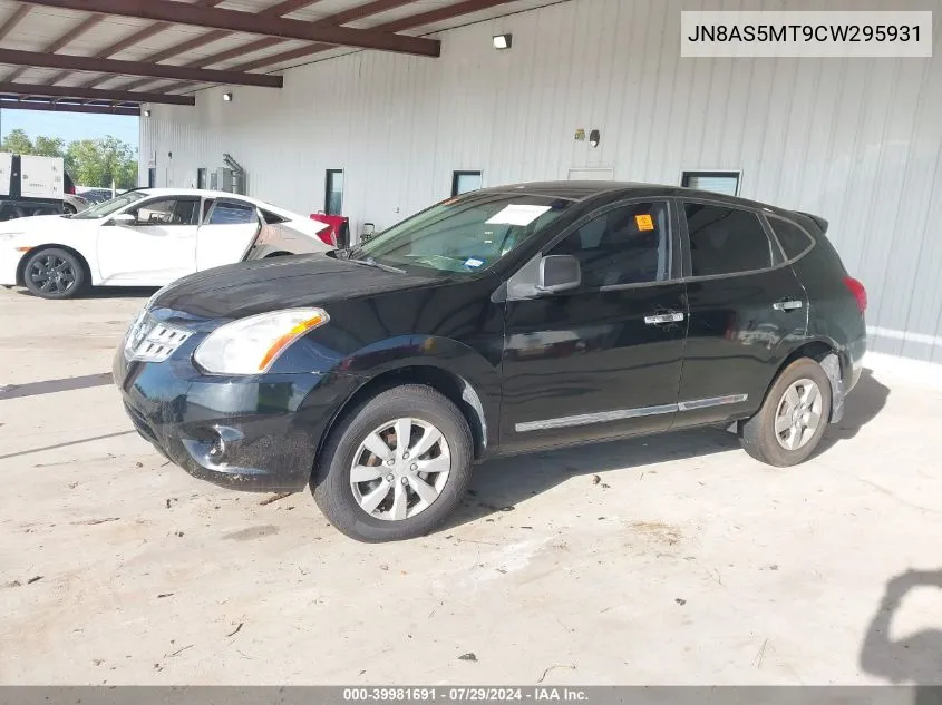 2012 Nissan Rogue S VIN: JN8AS5MT9CW295931 Lot: 39981691