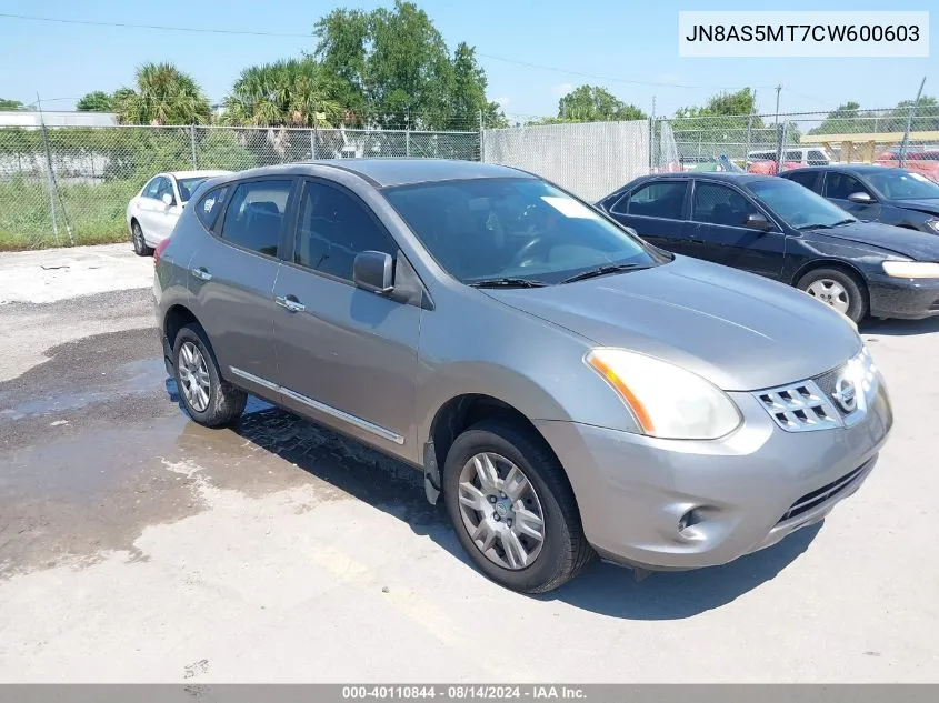 2012 Nissan Rogue S VIN: JN8AS5MT7CW600603 Lot: 40110844