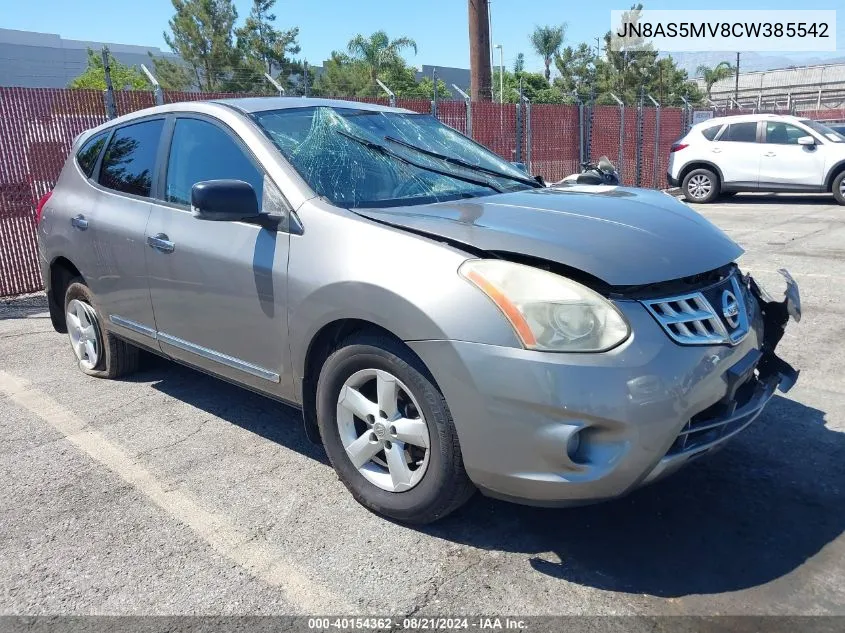 2012 Nissan Rogue S VIN: JN8AS5MV8CW385542 Lot: 40154362