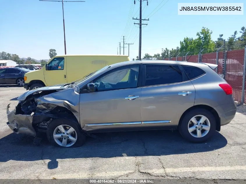 2012 Nissan Rogue S VIN: JN8AS5MV8CW385542 Lot: 40154362