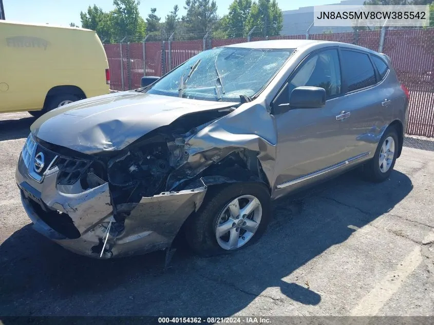 2012 Nissan Rogue S VIN: JN8AS5MV8CW385542 Lot: 40154362