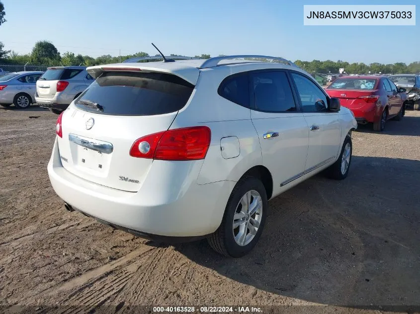 2012 Nissan Rogue Sv VIN: JN8AS5MV3CW375033 Lot: 40163528