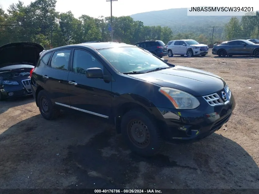 2012 Nissan Rogue S VIN: JN8AS5MV5CW394201 Lot: 40176786