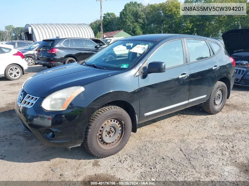 2012 Nissan Rogue S VIN: JN8AS5MV5CW394201 Lot: 40176786