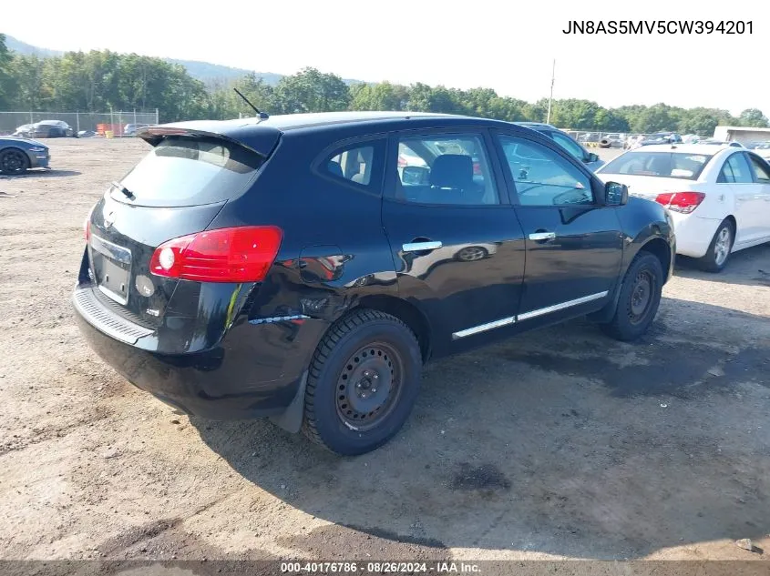 2012 Nissan Rogue S VIN: JN8AS5MV5CW394201 Lot: 40176786