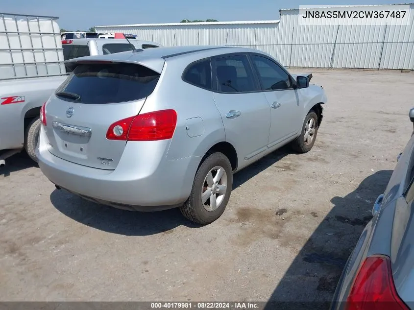 2012 Nissan Rogue S VIN: JN8AS5MV2CW367487 Lot: 40179981